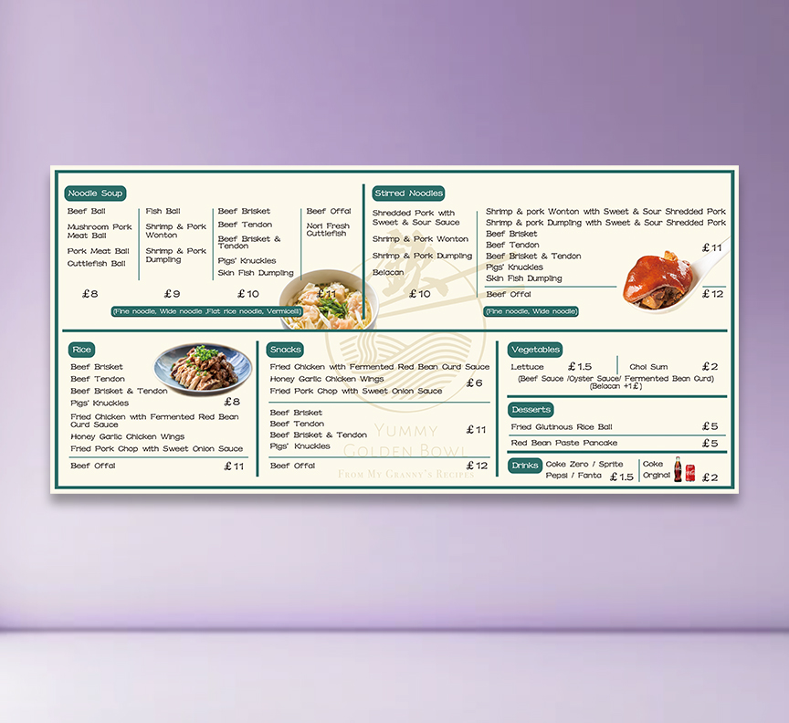 Text Design Service